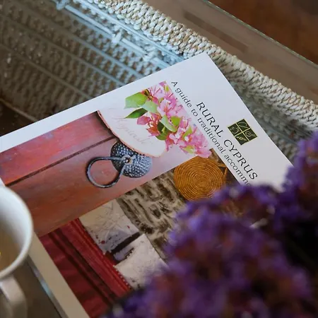 Marmaras Guest house 4*